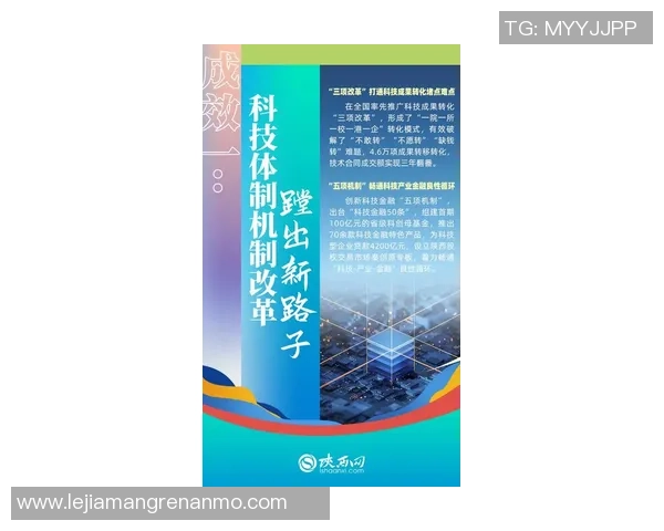 陕西联合今日首发狼牌新产品 全新突破引领行业发展新风潮