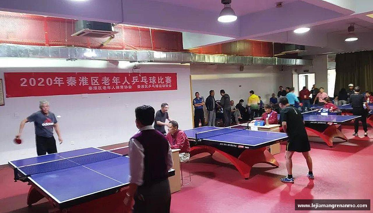 U8国际家居入口热血青春，全情投入